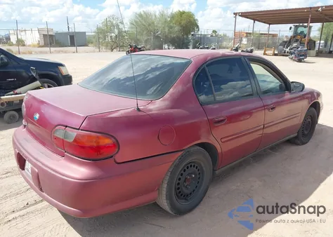 2004 Chevrolet Classic из США, поврежденный, VIN 1G1ND52F74M607951